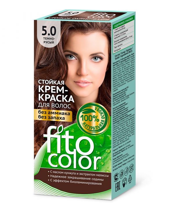 FITOcosmetics Long-lasting cream hair dye tone 5.0 Dark blond 115ml